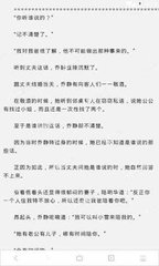 爱游戏app官方网站